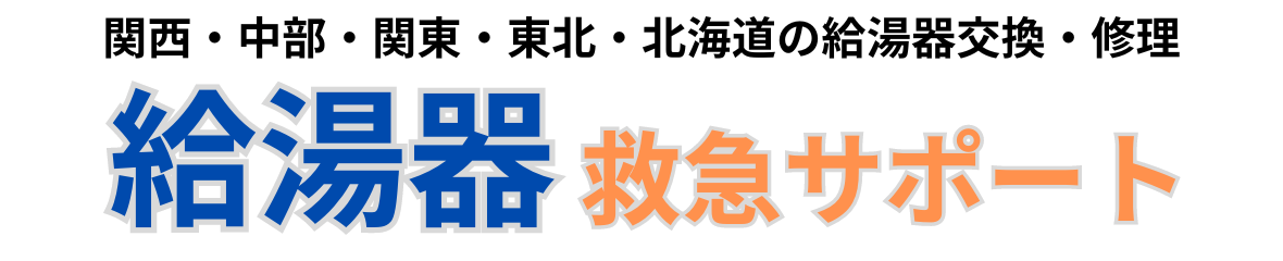 株式会社ファンマネジメント